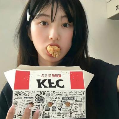 仙女国