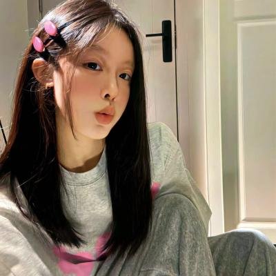 我对你有感觉