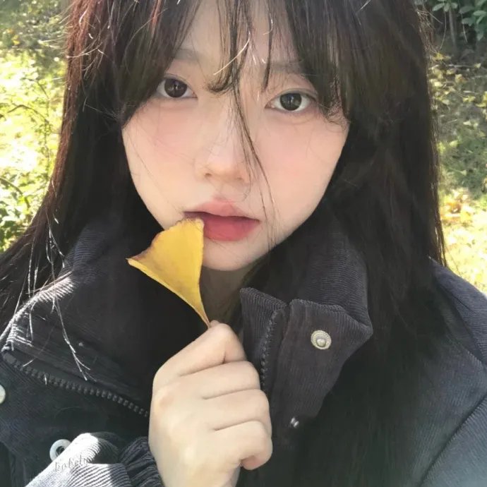 姜是老的辣